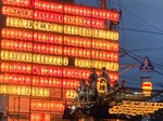 IMG_4912.jpeg