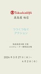 IMG_6010.jpeg