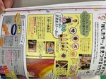 IMG_6266.jpeg