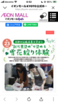 IMG_7210-58235.png