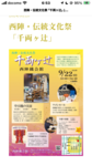 IMG_7211-0925f.png