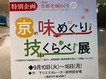 IMG_7220.jpeg