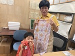 IMG_7407.jpeg