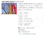 IMG_8117-d46a2.jpeg