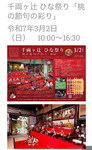 IMG_8177-c2056.jpeg