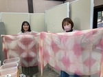 IMG_8306-340b4.jpeg