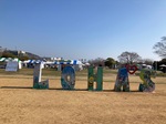 IMG_8349.jpeg