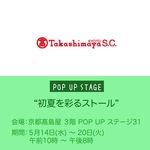 IMG_8687-89c03.jpeg