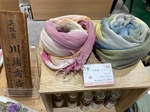 IMG_8772.jpeg