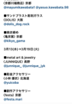 image-ab0b2.png